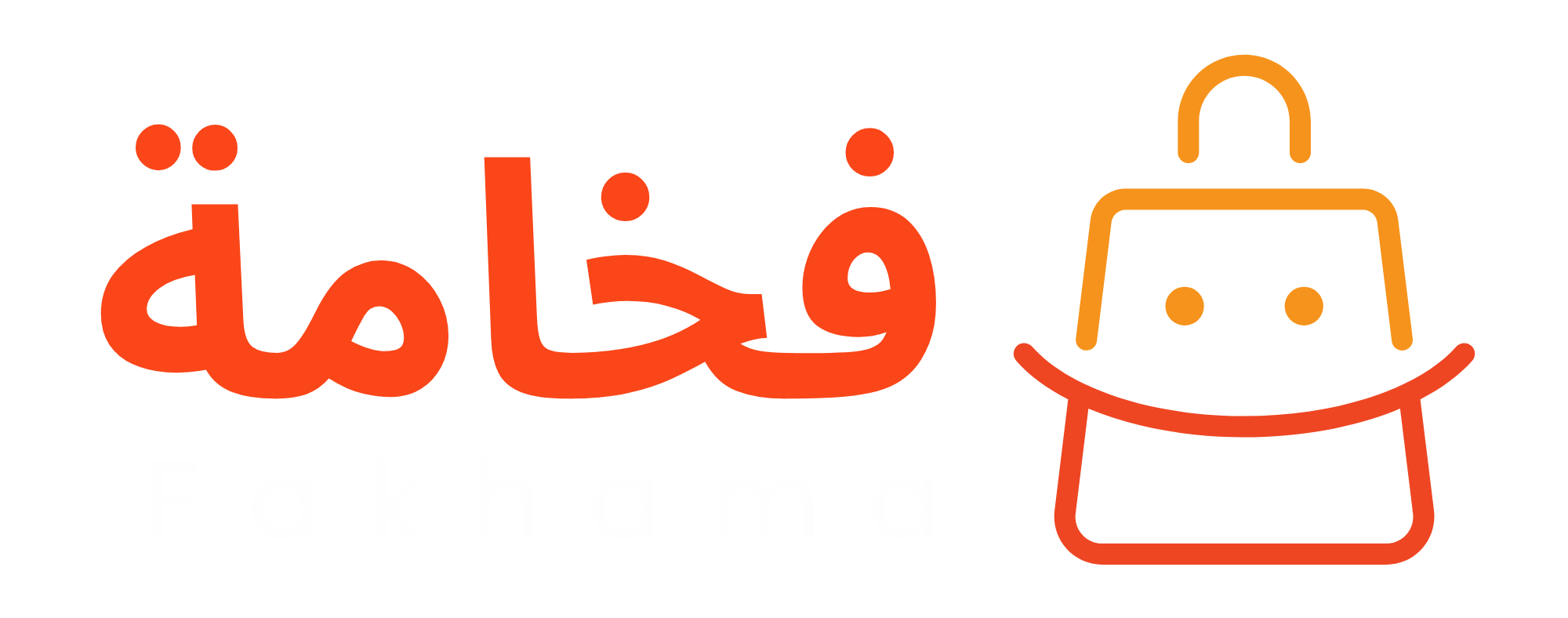 Footer Logo